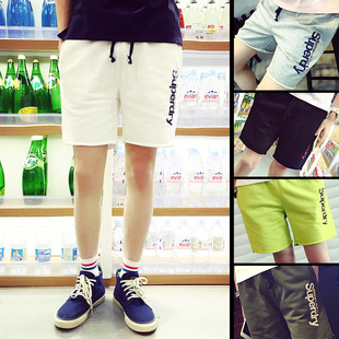 Pantalon cuir homme pour jeunesse pour automne - Ref 1483589 Image 10