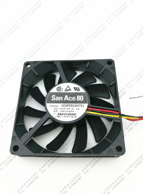 DC Petit Ace 15 109P0824H701 24V 0.1A 8015 8cm 复打印机风扇