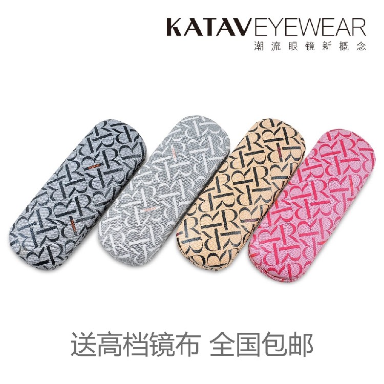 Etui à lunettes KEIMIX - Ref 1245396 Image 1