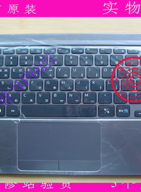 三星 NP530U3B NP530U3C NP535U3C NP540U3C NP532U3C带C壳KR键盘