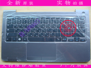 三星 NP530U3B NP530U3C NP535U3C NP540U3C NP532U3C带C壳KR键盘