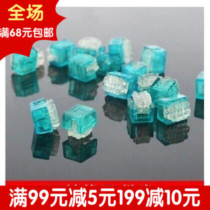 蓝色 K4接线子 扣式 网线接线端子主干线不切断的T型桥接接续