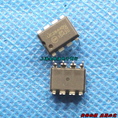 全新进口原装IC UC2844 UC2844BN 2844 DIP8 电流PWM控制电源芯片