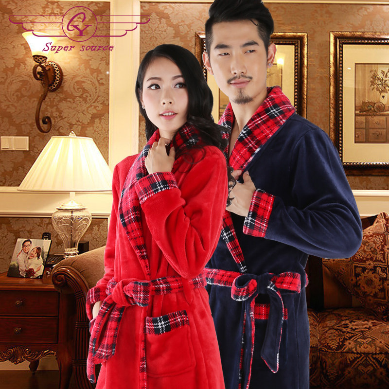 Peignoir jeunesse CY SUPER SOURCE A208-5 - Ref 595485 Image 1