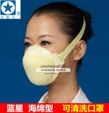 Tenue de travail - Ref 1913189 Image 19