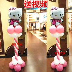 Bougie - Ref 2488007 Image 8