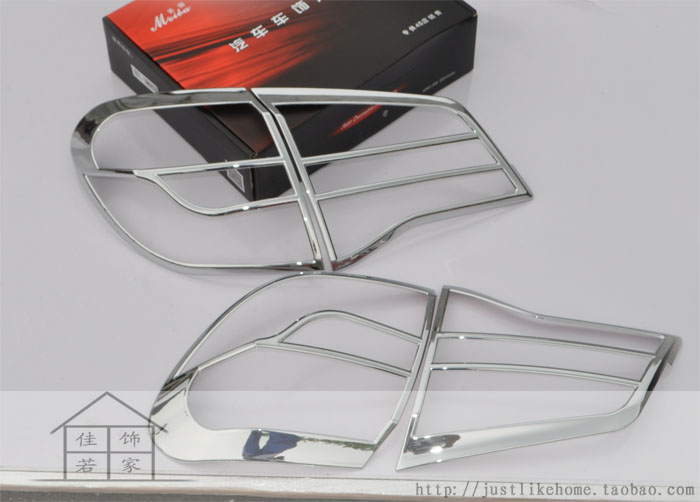 15款哈弗H8 专用镀铬大灯尾灯框 前大灯罩贴 后尾灯罩装饰亮条贴