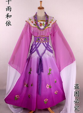 花旦衣服小姐服装戏曲服装古装越剧花旦戏服玉堂春游园初会725