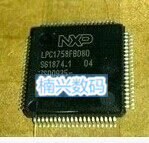 LPC1758FBD80 LPC1758FBD LPC1758 NXP QFP80 量大价优