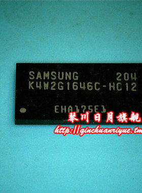 【小猪本本】K4W2G1646C-HC12新的 现货热卖 一个起拍