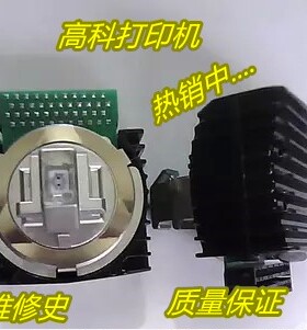 原装 富士通DPK750 2680 760 770E 860  850 970 950 1080K打印头