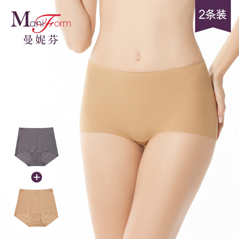 Slip jeunesse en nylon - Ref 667620 Image 1
