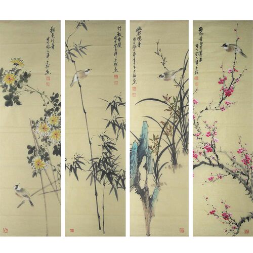 四条屏国画梅兰竹菊花鸟画齐鲁画院水墨画作品真迹客厅字画纯手绘 - 封面