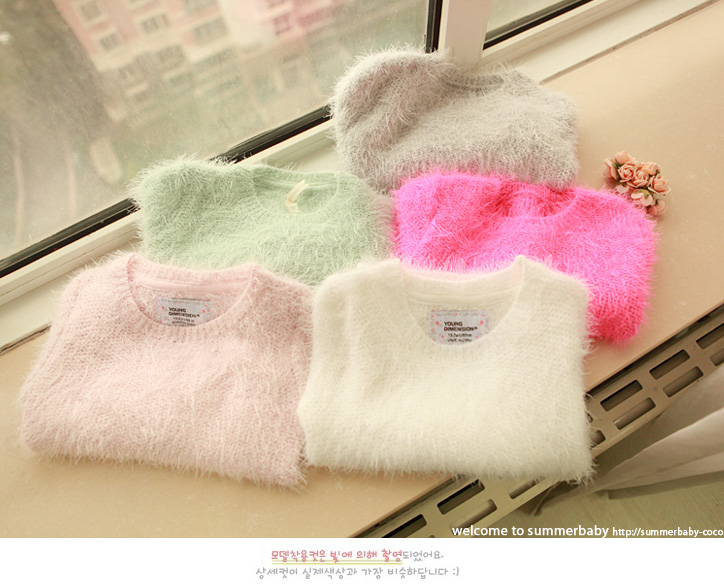 Pull fille SUMMERBABY - Ref 2105900 Image 1