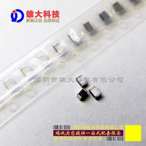 0805 贴片薄膜电容 1000PF 1nF 50V CBB聚酯纤维电容 5% ECHU1H10