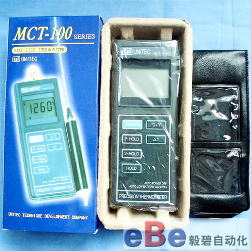 MCT-100系列数字测温仪K/N/J/E/T/S/B/WRe手持温度数显表MCT-100K