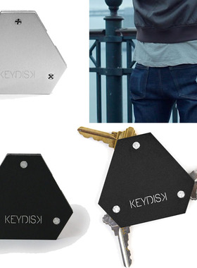 钥匙扣钥匙挂件KeyDisk