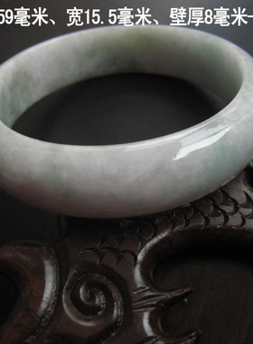 女士图片带证书玉手镯