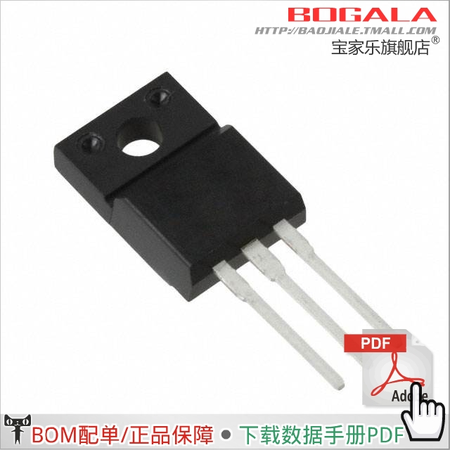 Accessoire USB - Ref 448450 Image 1