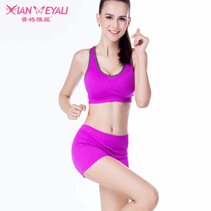 body amincissant mouvement en polyester - Ref 678776 Image 1