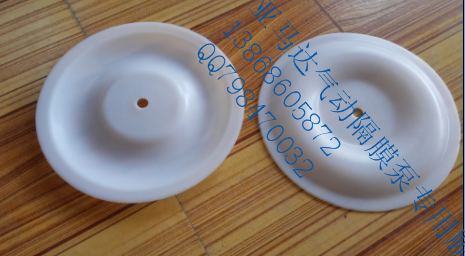 YAMAD，亚马达气动隔膜泵膜片，NDP-10BAT PTFE隔膜片，NDP-15BAT