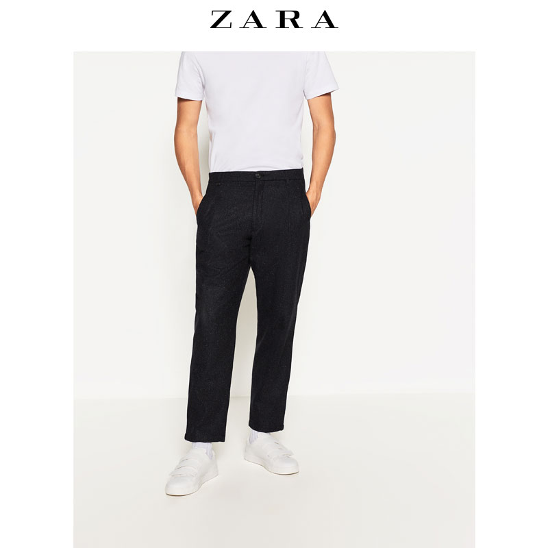 Pantalon droit pour jeunesse ZARA pour automne - Ref 1486503 Image 1