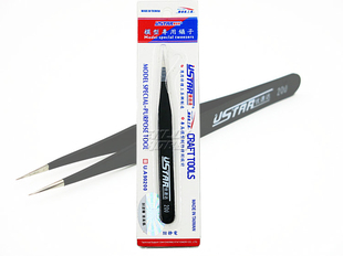 模型专用工具 防静电 200 STAR 镊子 优速达 直