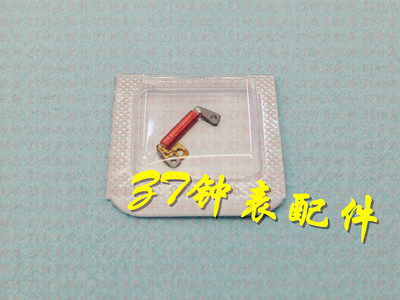 手表配件 瑞士原装 ETA 282.001 线圈 282001 282.002机芯线圈