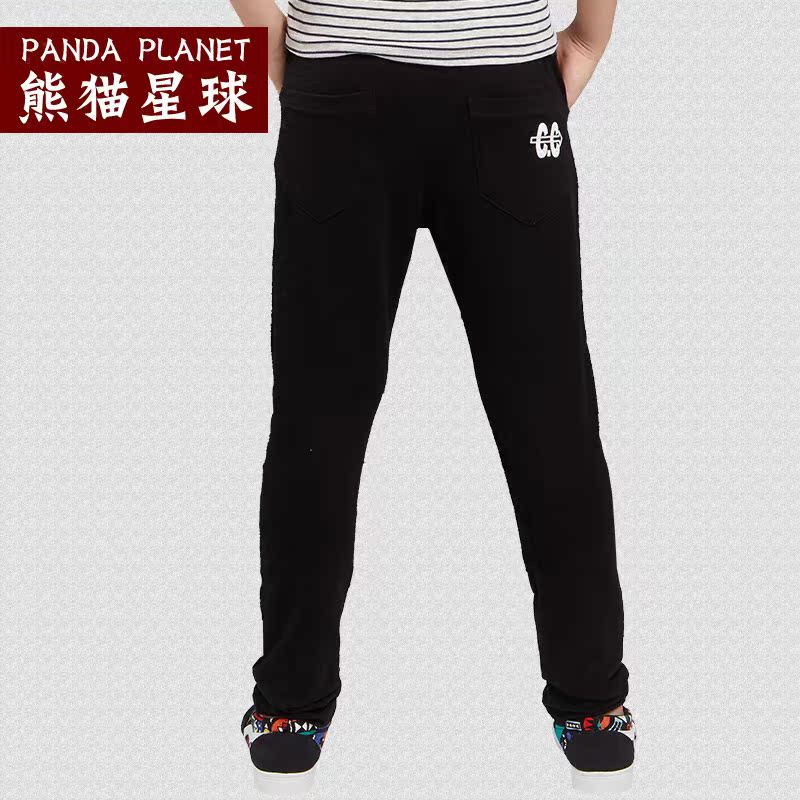 Pantalon garcon PANDA PLANET - Ref 2054632 Image 3