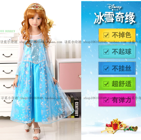 Extension cheveux - Chignon - Ref 249271 Image 13