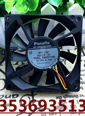 现货原装 原装Panaflo8cm 24V 0.19A FBA08T24H散热风扇