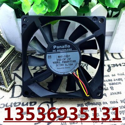 现货原装 原装Panaflo8cm 24V 0.19A FBA08T24H散热风扇