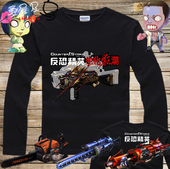 包邮 反恐精英t恤黑龙炮雷神电锯屠夫芭比生化狂潮衣服长袖 周边