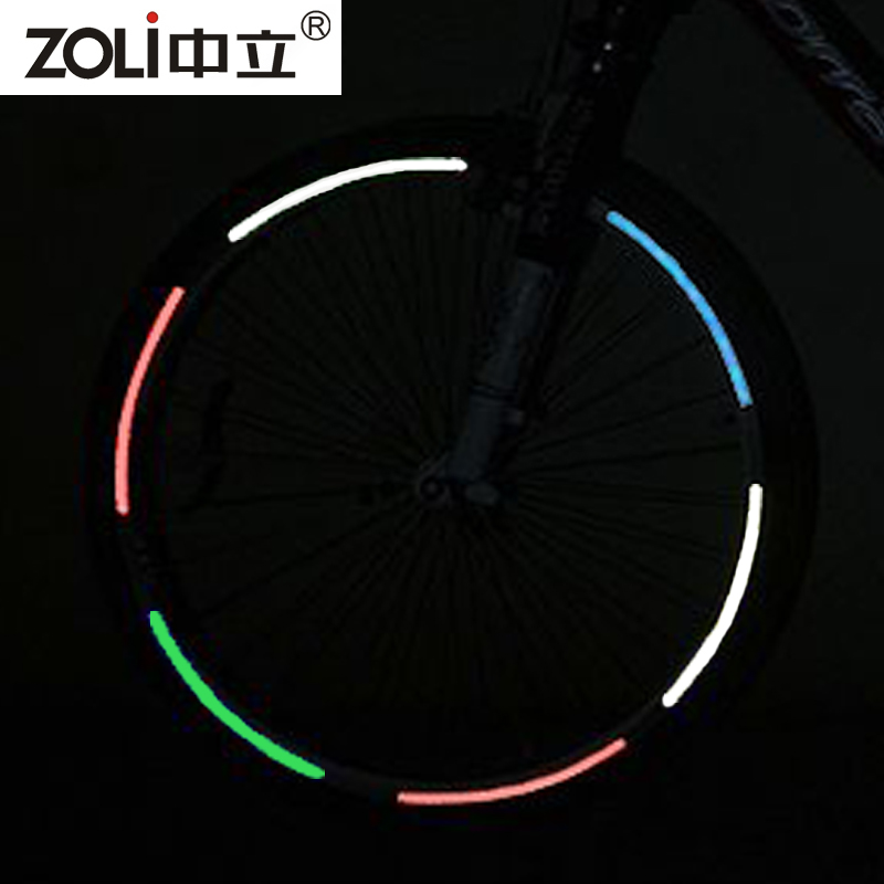 Autocollant pour vélo ZOLI - Ref 2275847 Image 2