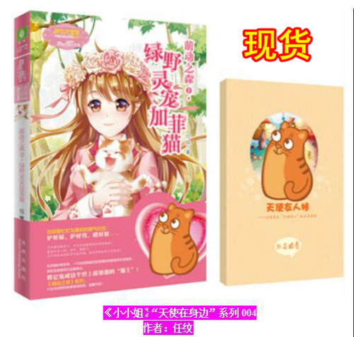 现已上市