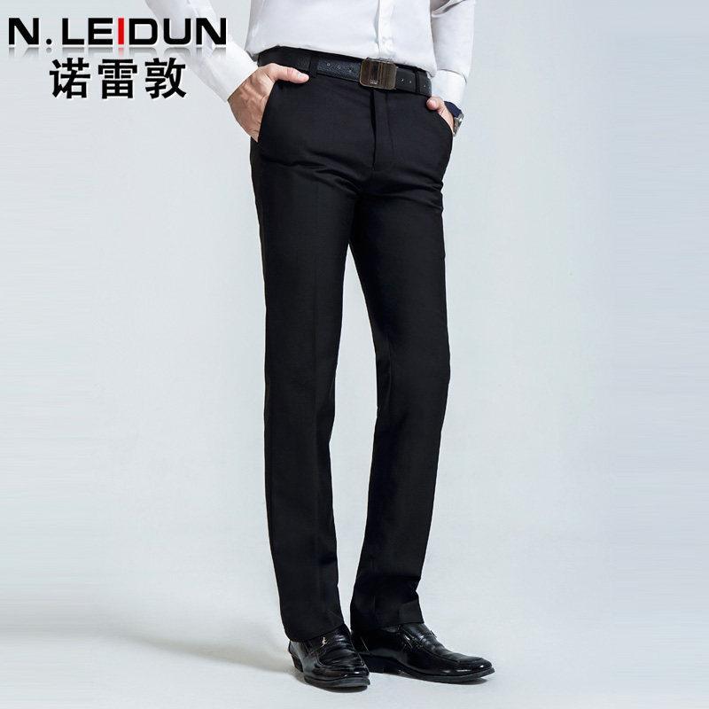 Pantalon en vrac en polyester pour automne - Ref 1467899 Image 1