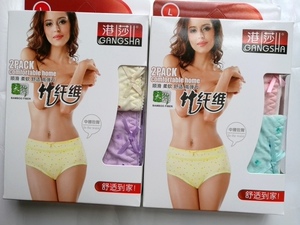 港莎新款正品 女竹纤维柔爽印花平角裤   一盒两条  88717