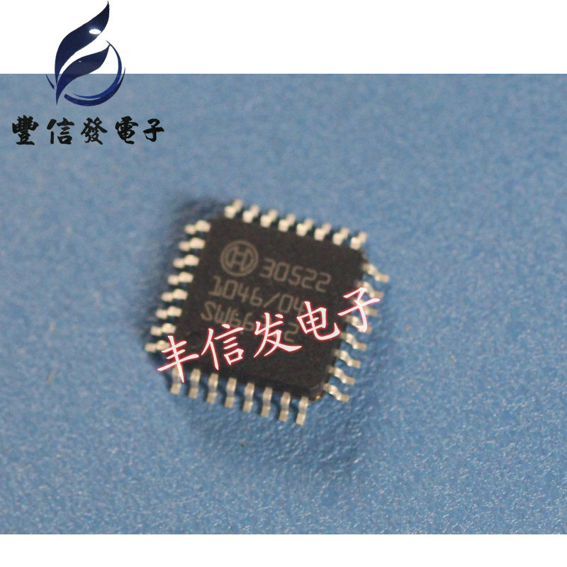 30522 适用于奔驰272汽车电脑板氧传感器芯片 汽车IC