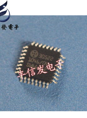 30522 适用于奔驰272汽车电脑板氧传感器芯片 汽车IC