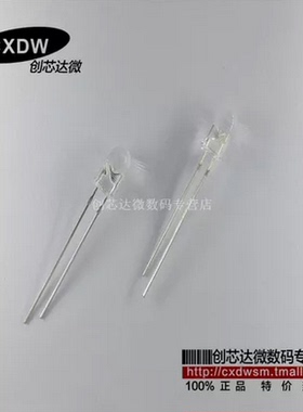 SE303A-C SE303A 红外发射管 波长940nm