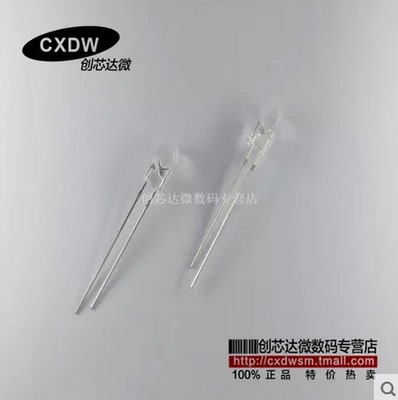 红外线TSFF5210发射管波长870nm