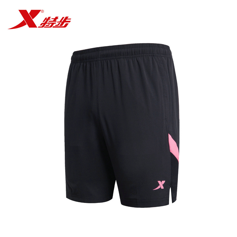 Short sport homme XTEP - Ref 551605 Image 1