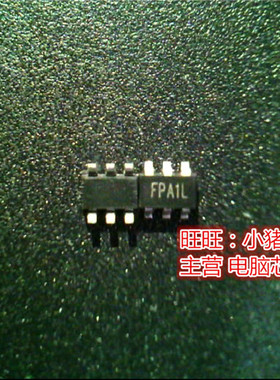 PAM8301AAF  PAM8301  FPA1L  SOT23-6  全新现货 一个起售