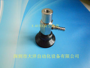 C-MVBWN30真空吸盘工业吸嘴C-MVBWN40气动元件机械手配件