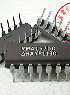 RM4157DC   RC4157DC  DIP-14【进口】赛格市场G332室实体店 现货