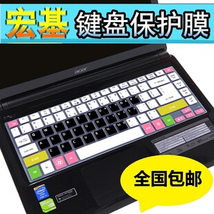 宏碁 MS2360键盘膜14寸按键保护膜MS2380笔记本电脑贴膜套 acer