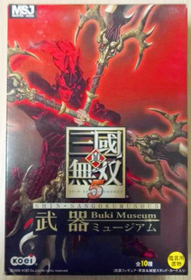 【GD漫玩社】正版MSJ 真三国无双5 人物装备兵器武器鉴赏 盒蛋