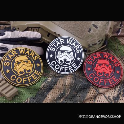 星战咖啡STARWAR COFFEE星球大战魔术贴臂章贴章环保PVC滴塑