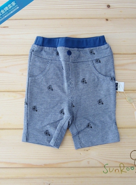 【2折清仓】阳光鼠正品夏装 男童纯棉条纹印花休闲中裤80码