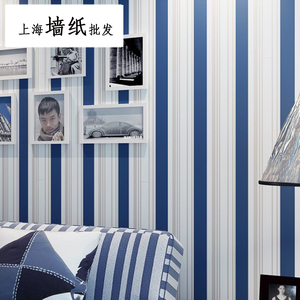 无纺布植绒壁纸 蓝色地中海客厅电视背景竖条纹环保墙纸 DE68160